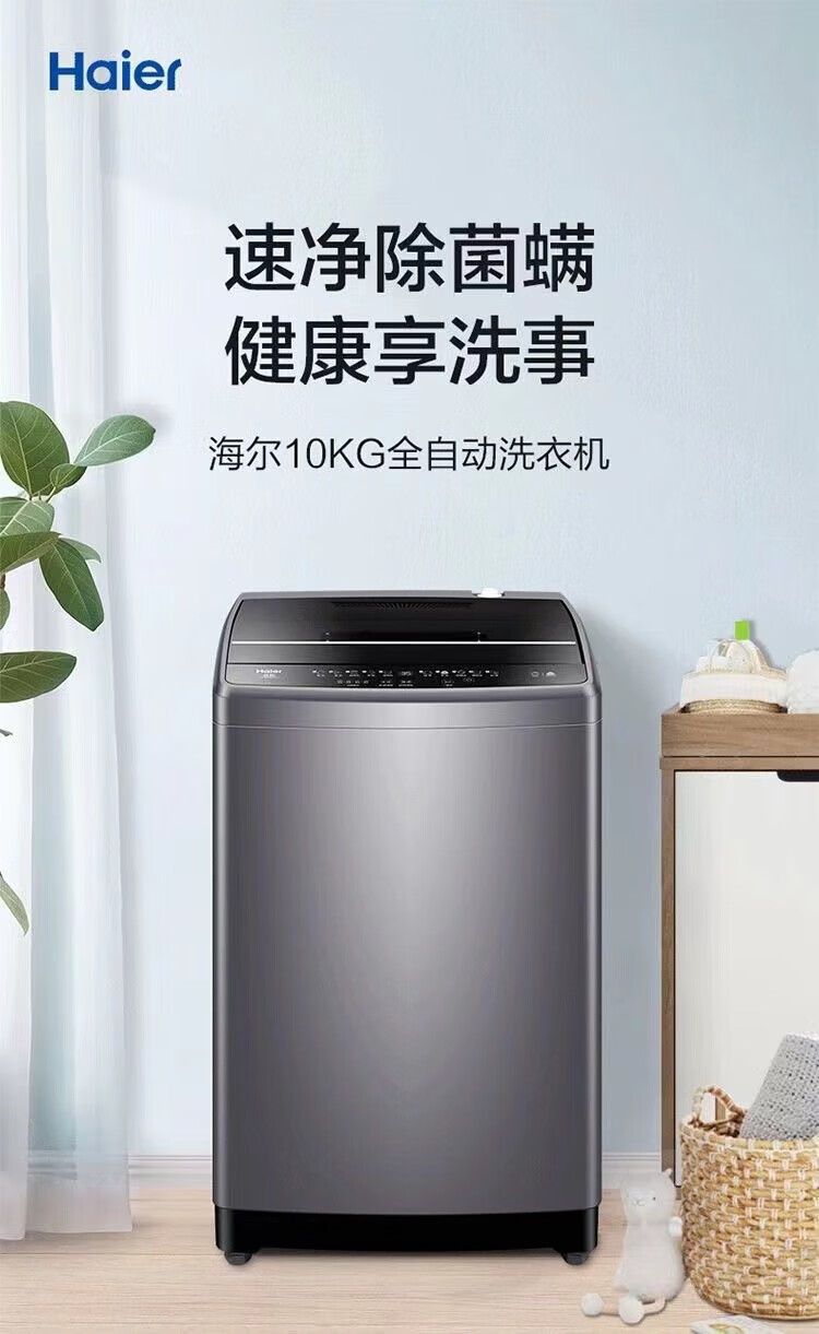 详情-01.jpg
