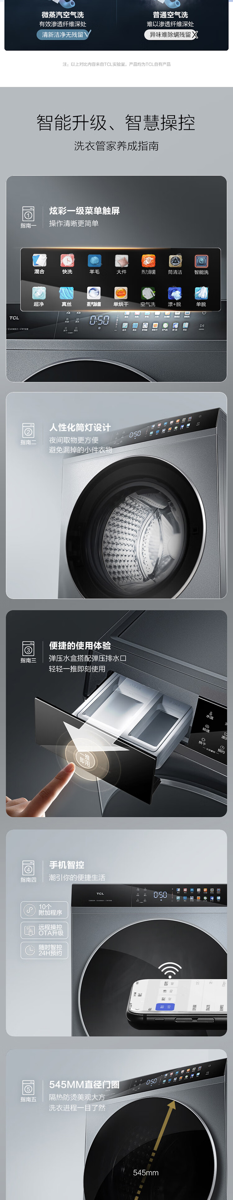 详情-01.jpg