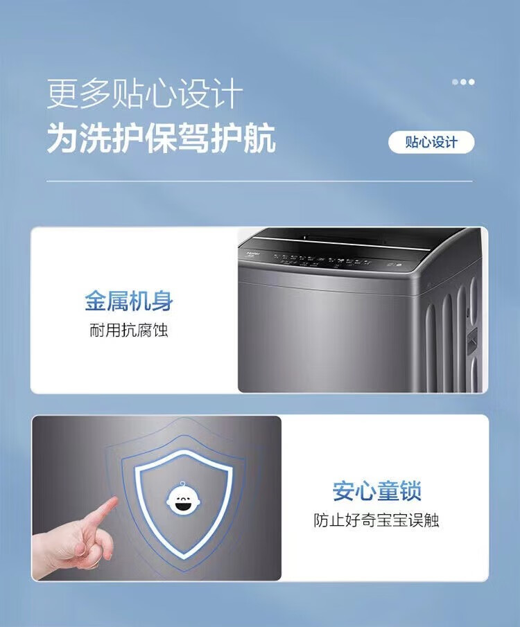 详情-08.jpg