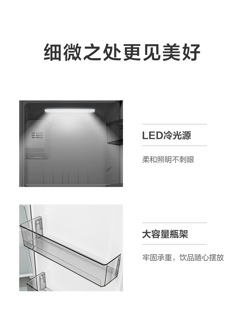 详情-13.jpg