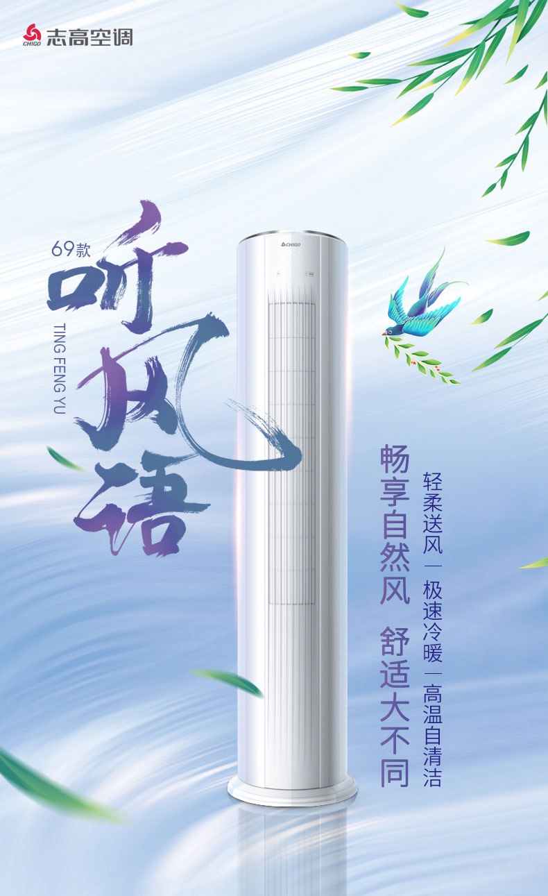 详情-01.jpg