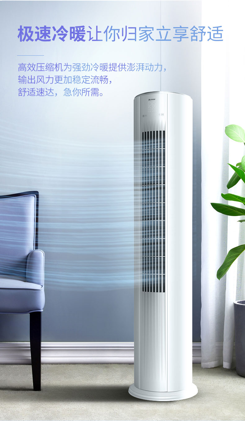 详情-03.jpg