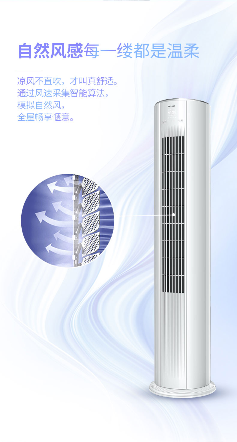 详情-02.jpg
