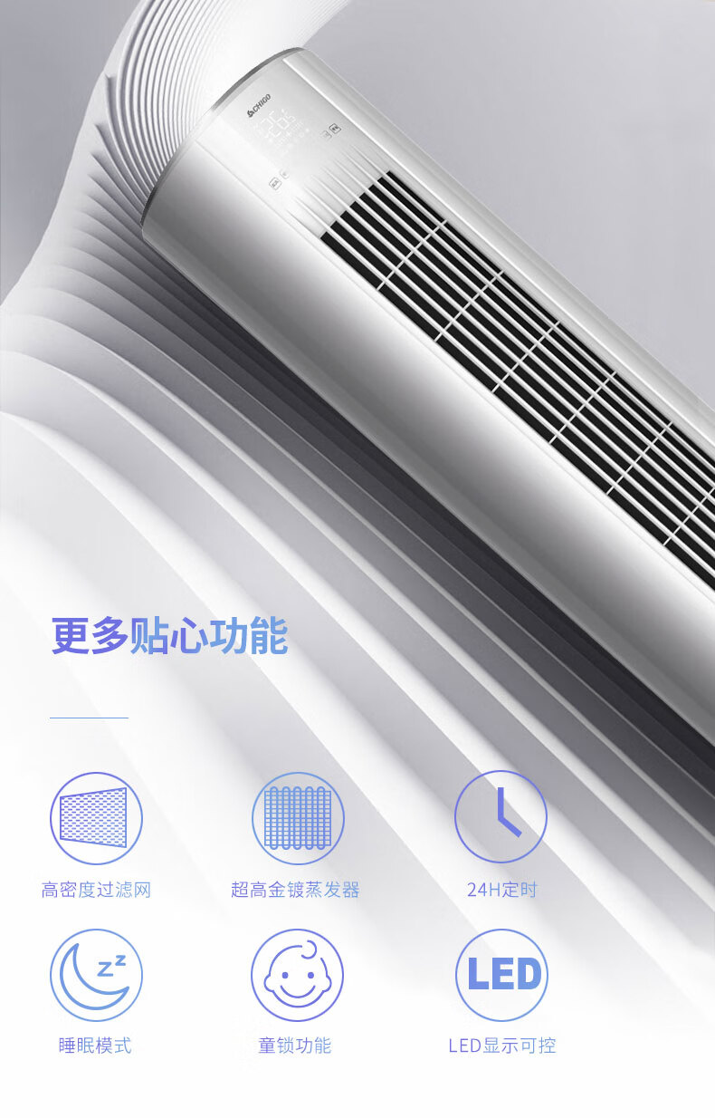 详情-09.jpg
