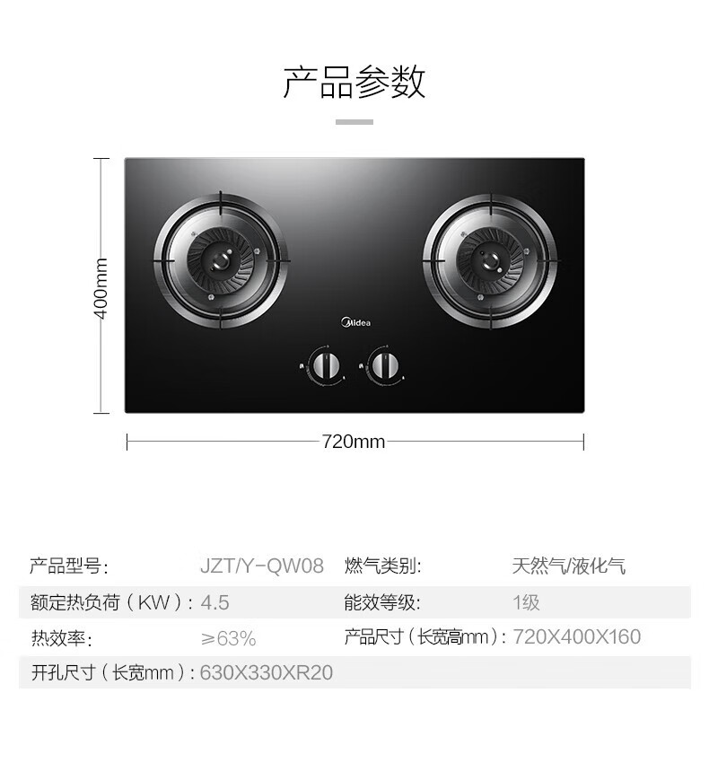 详情-14.jpg