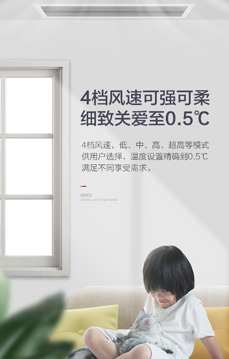 详情-08.jpg