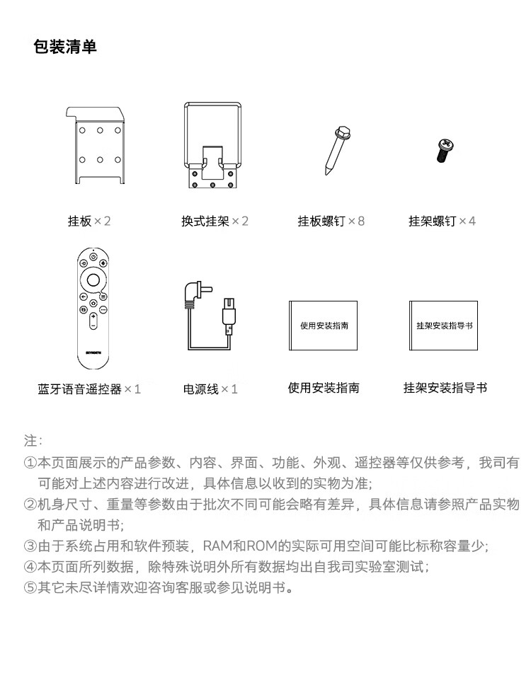 详情-27.jpg