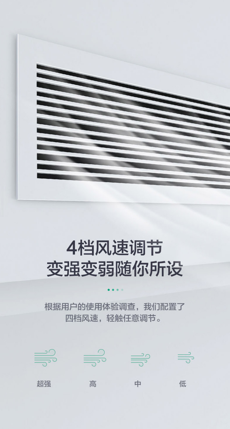 详情-06.jpg