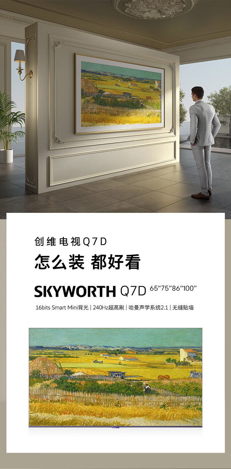 详情-01.jpg
