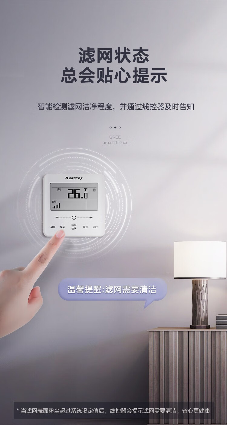 详情-08.jpg