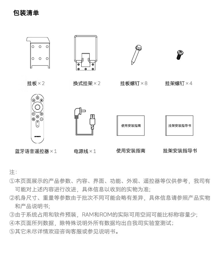 详情-24.jpg