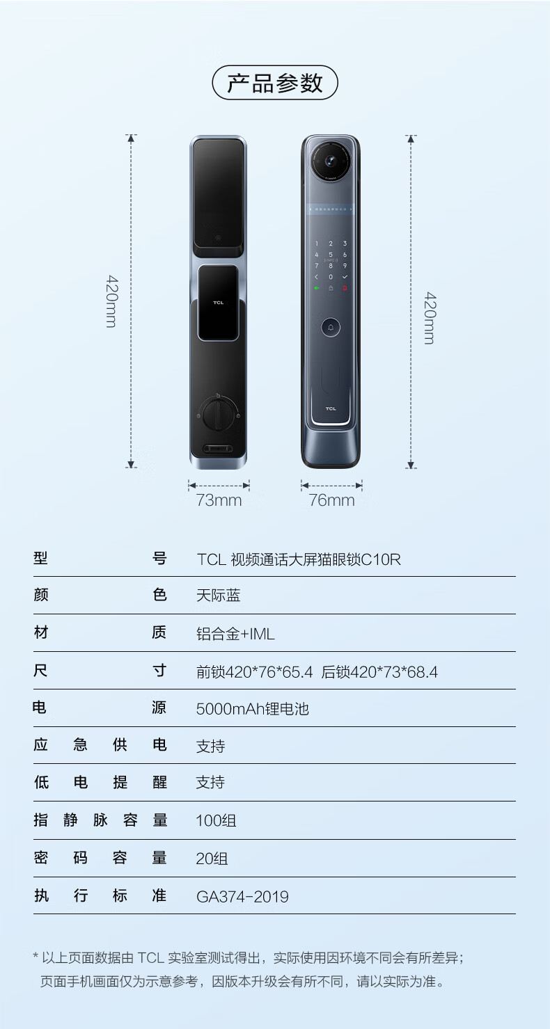 详情-23.jpg