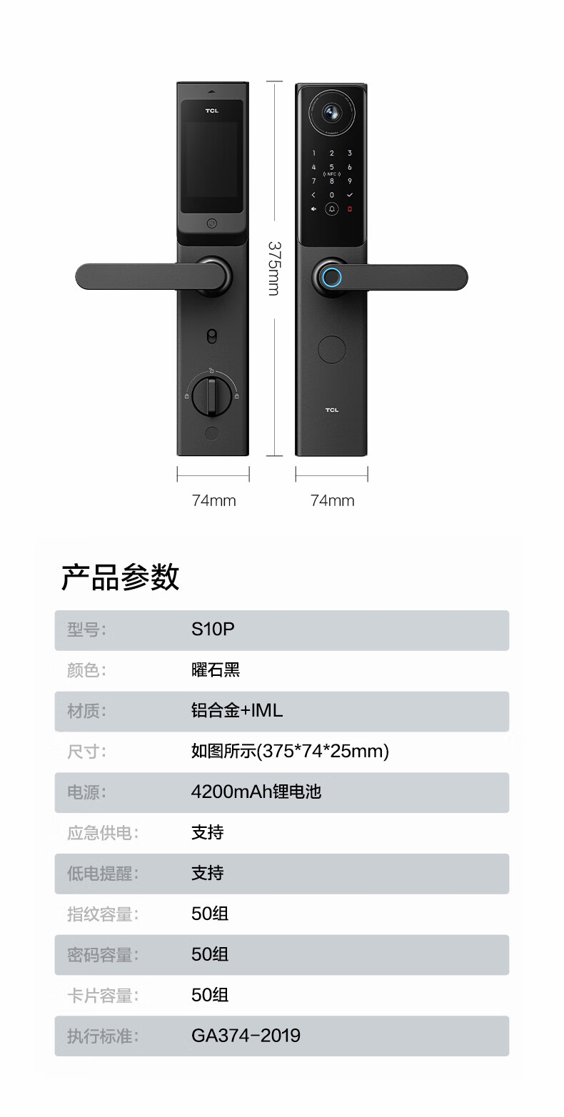 详情-21.jpg