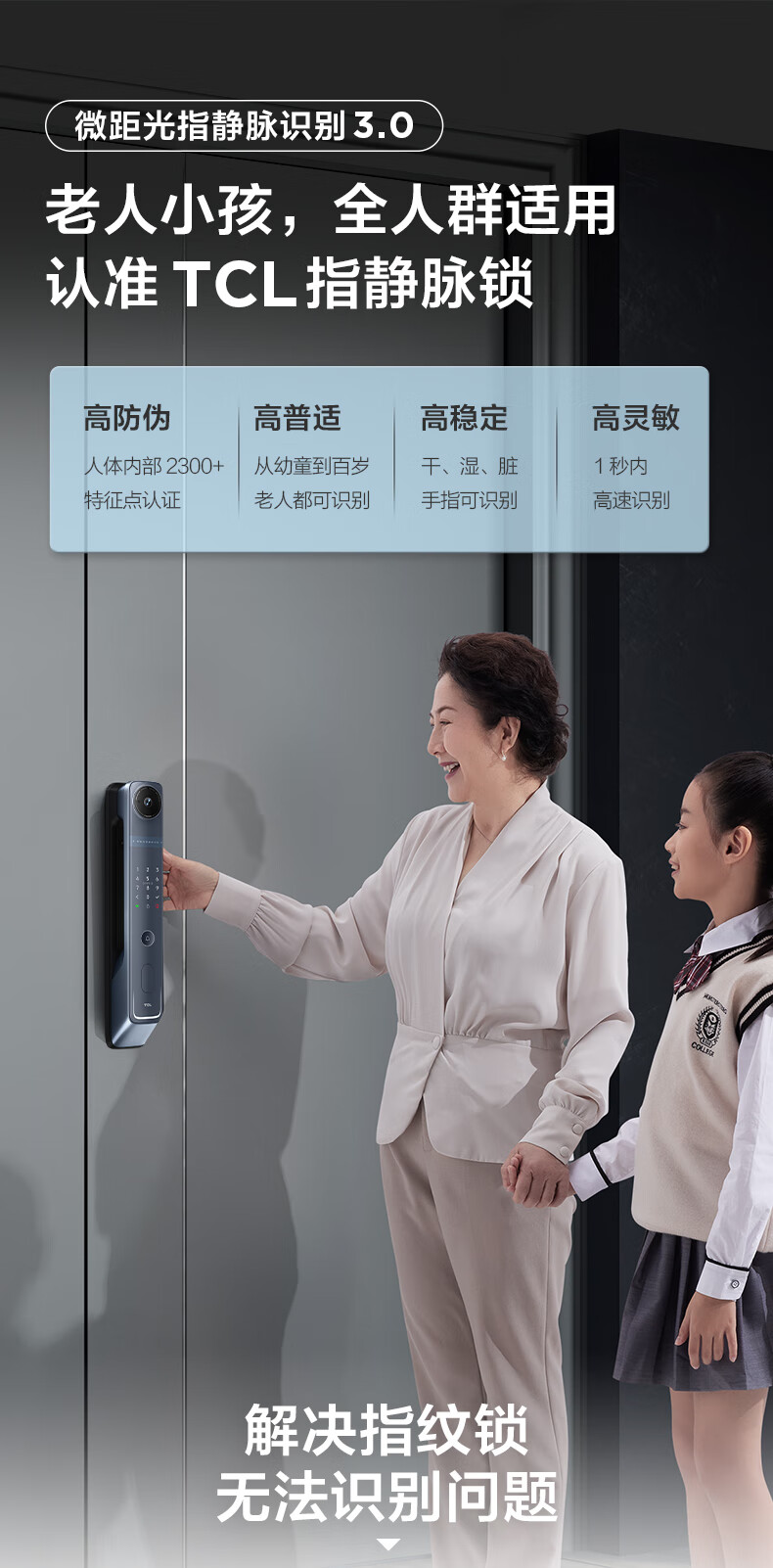 详情-05.jpg