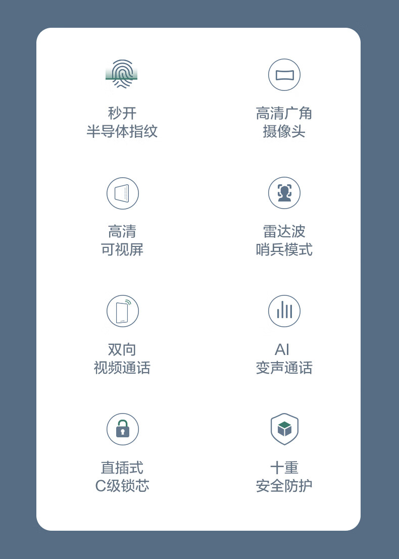 详情-02.jpg