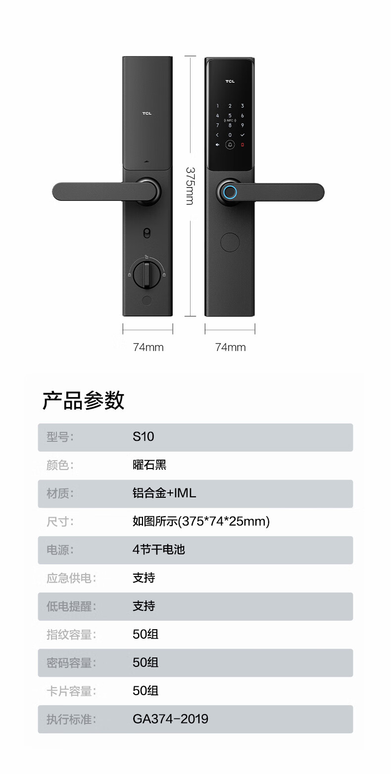 详情-18.jpg