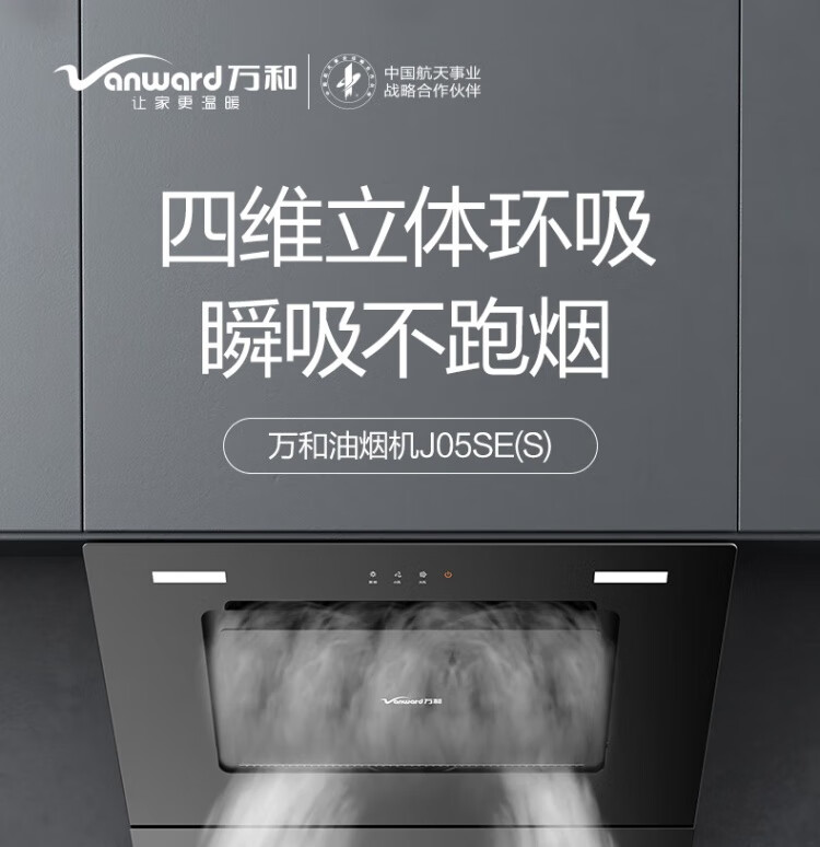 详情-02.jpg