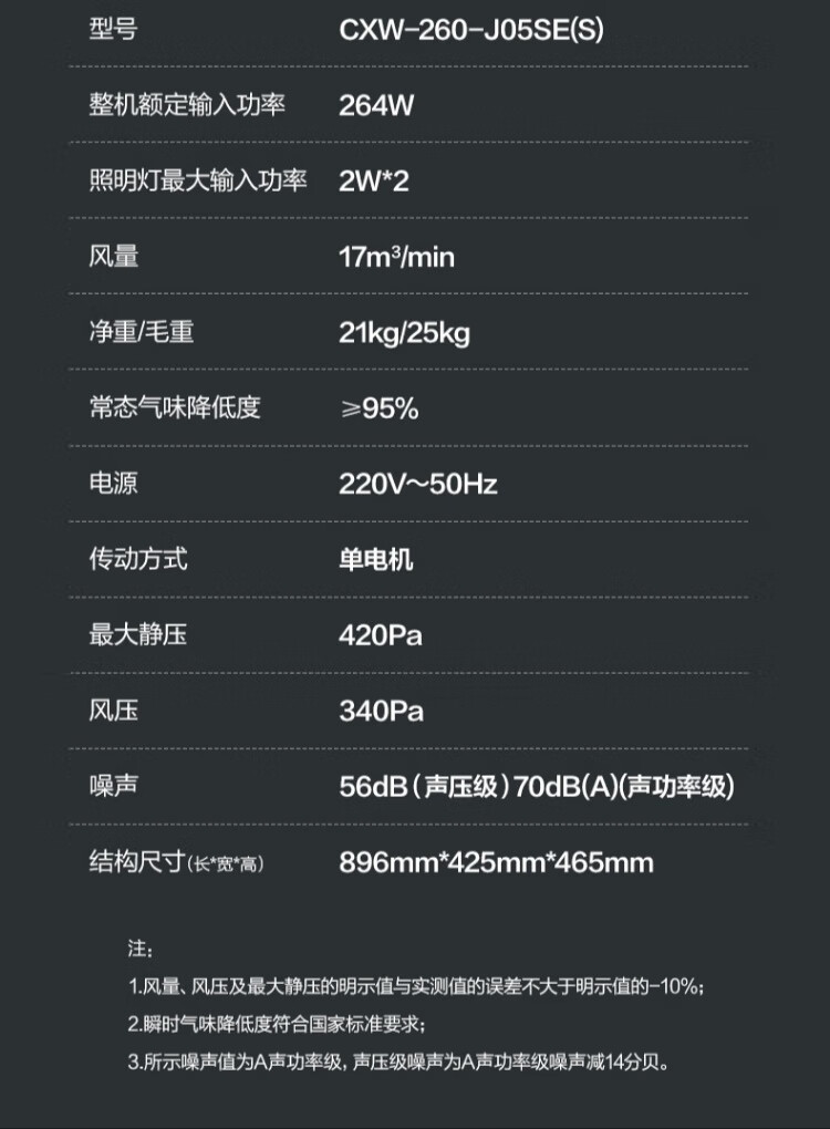 详情-11.jpg