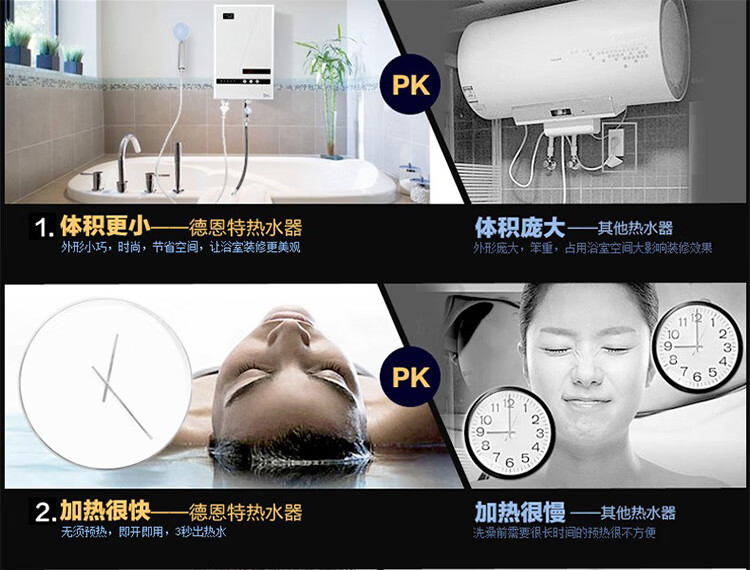 详情-02.jpg