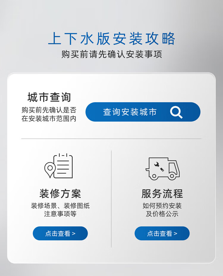 详情-01.jpg