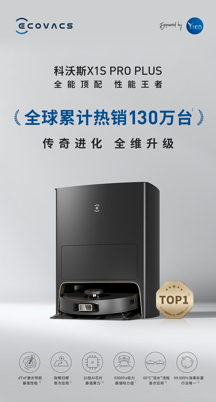 详情-10.jpg