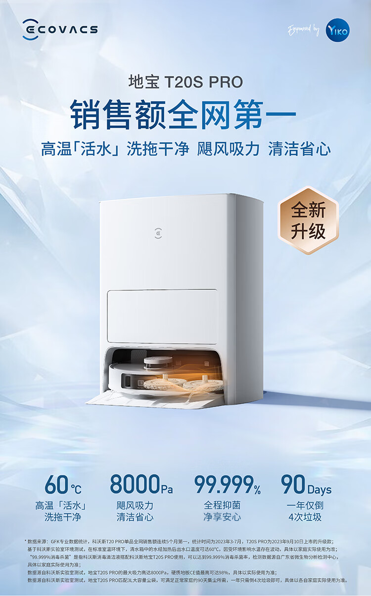 详情-03.jpg