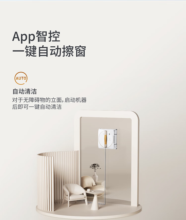 详情-25.jpg