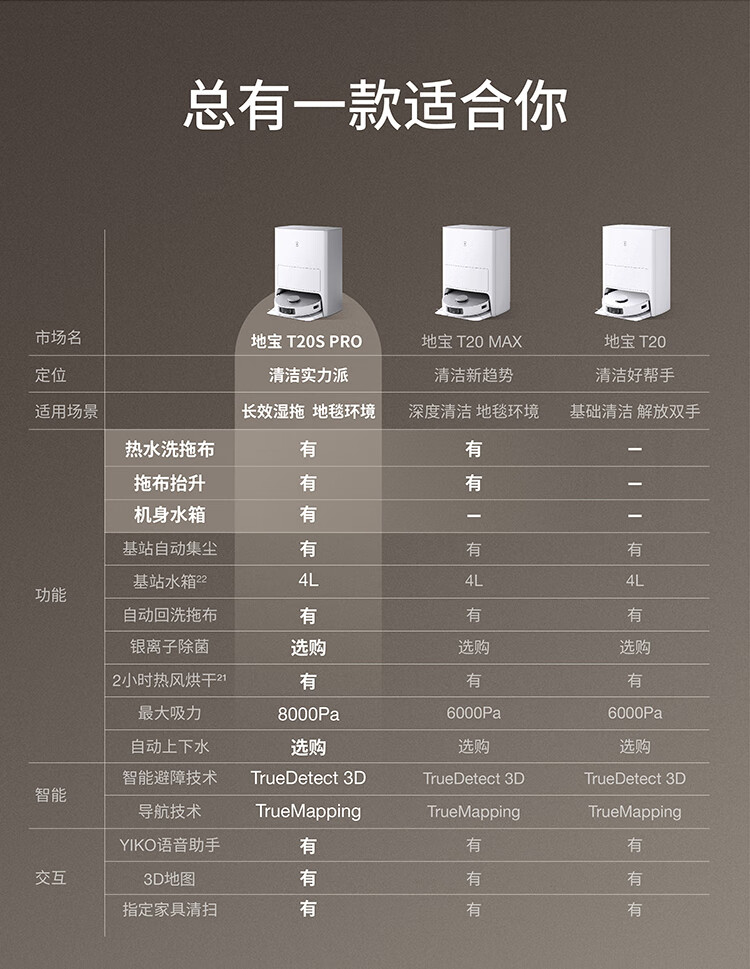 详情-40.jpg