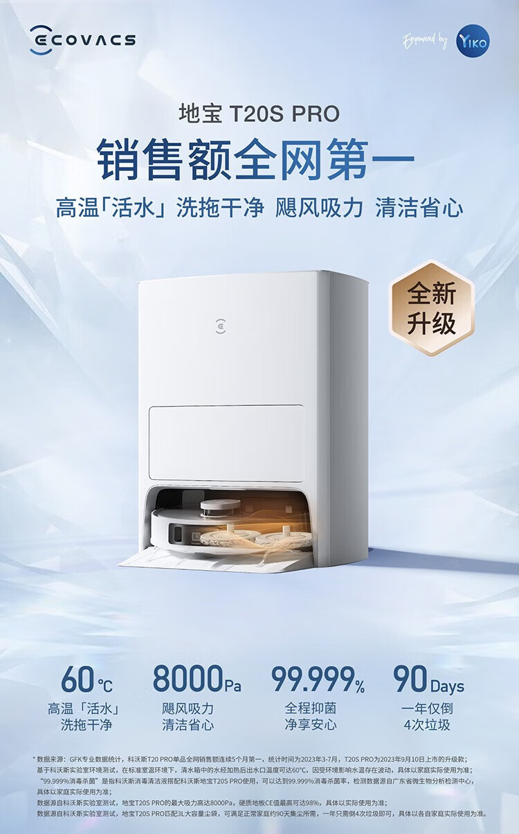 详情-01.jpg
