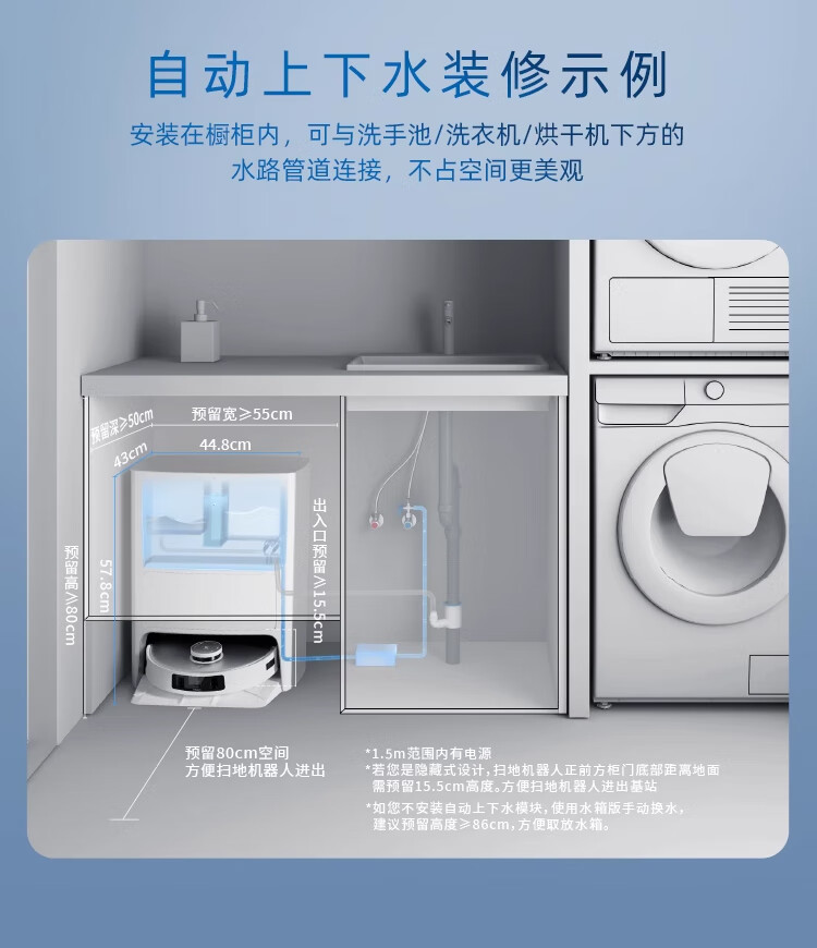 详情-02.jpg