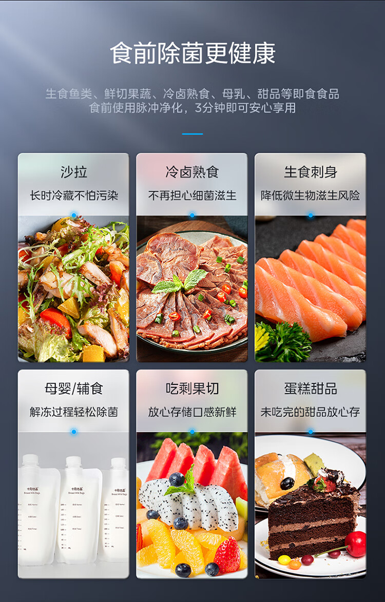 详情-11.jpg
