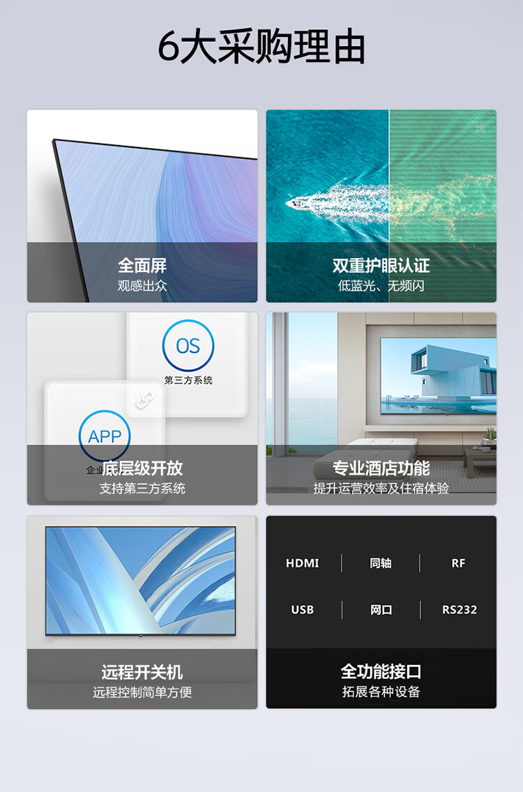 详情-02.jpg