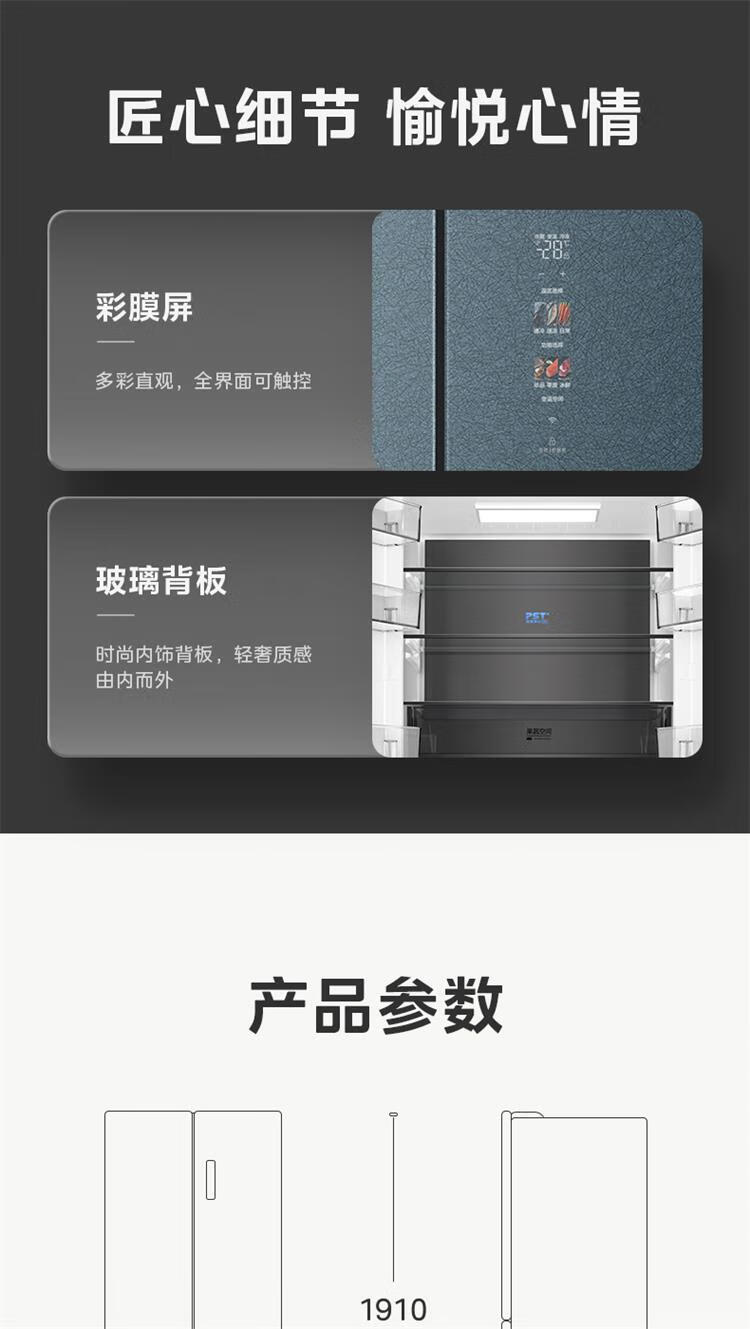 详情-13.jpg