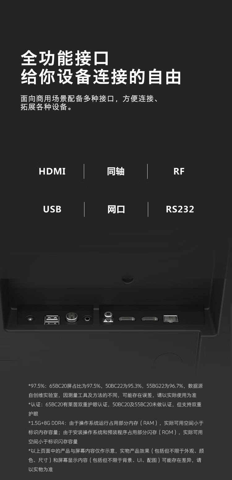 详情-14.jpg