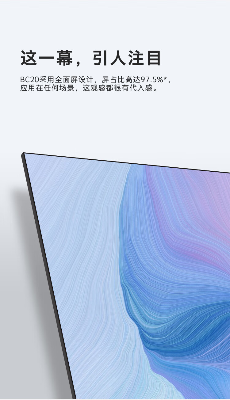详情-03.jpg