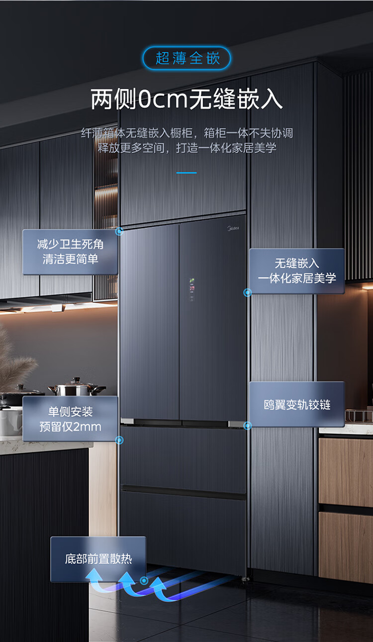 详情-16.jpg