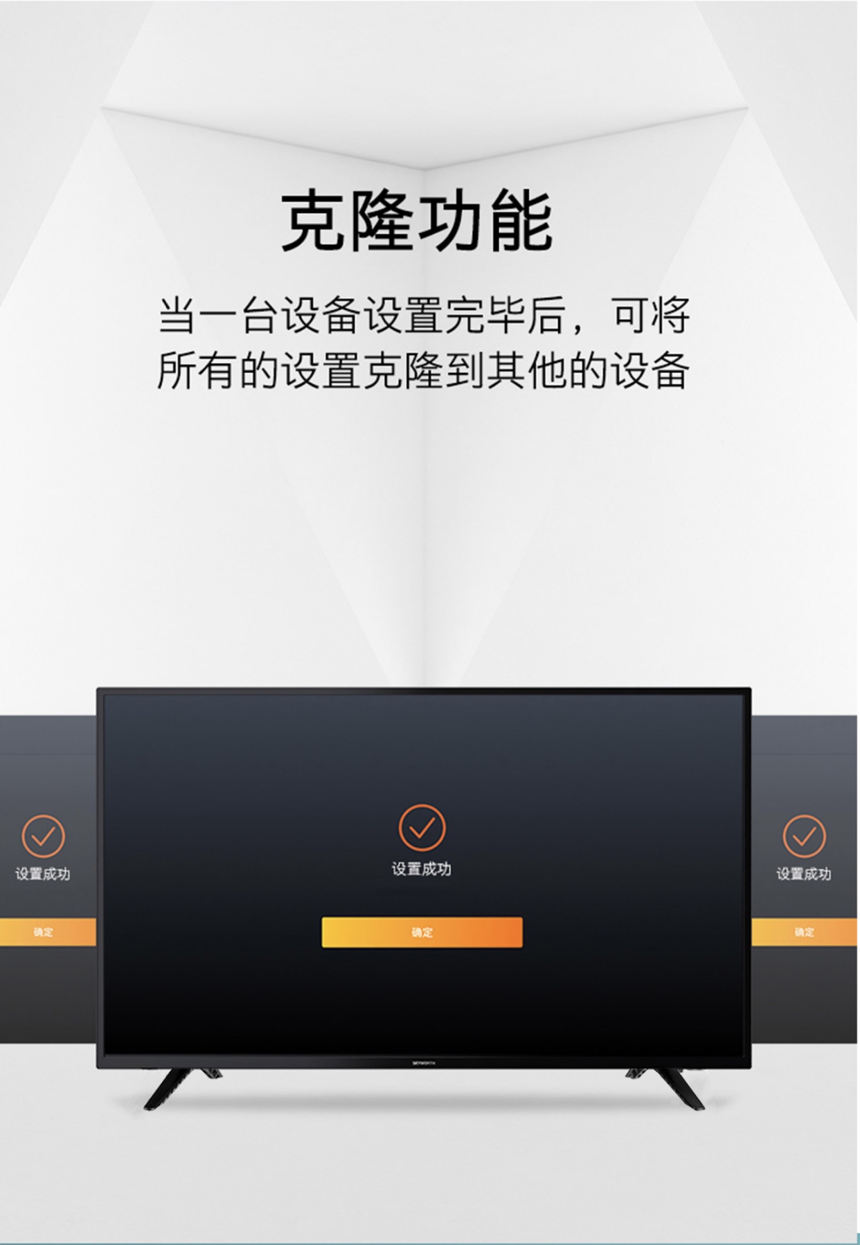 详情-06.jpg