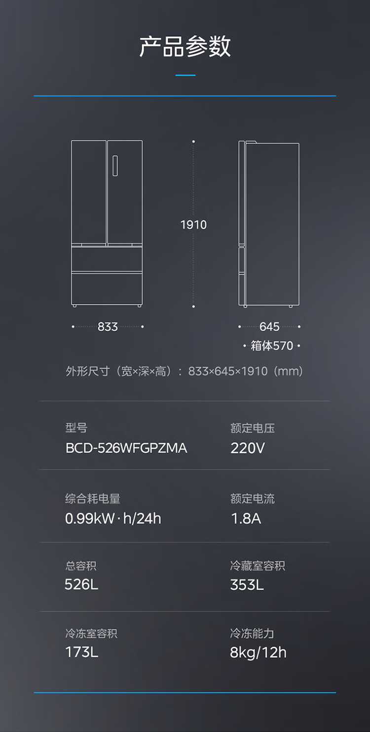 详情-20.jpg