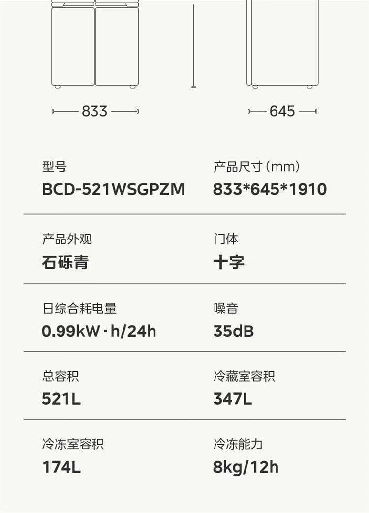详情-14.jpg