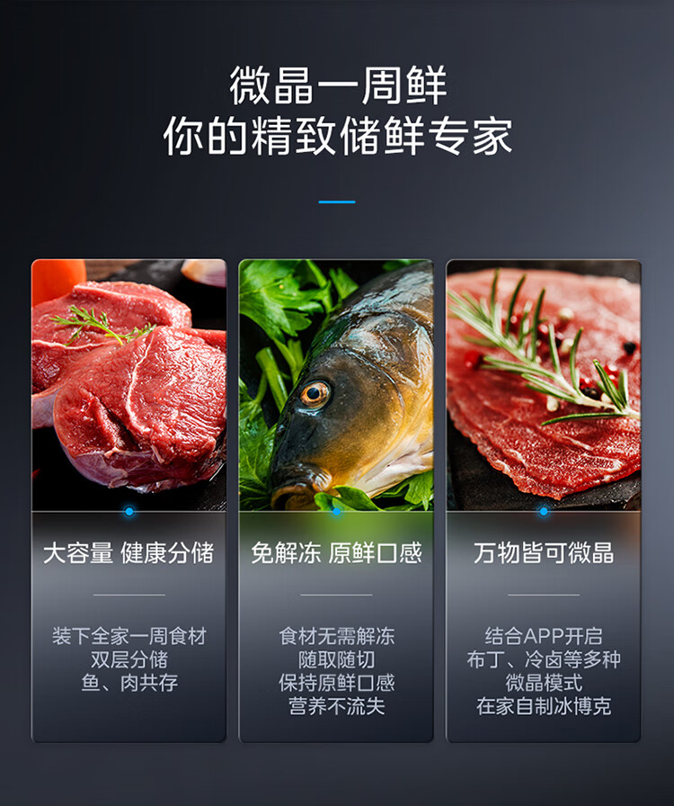 详情-06.jpg