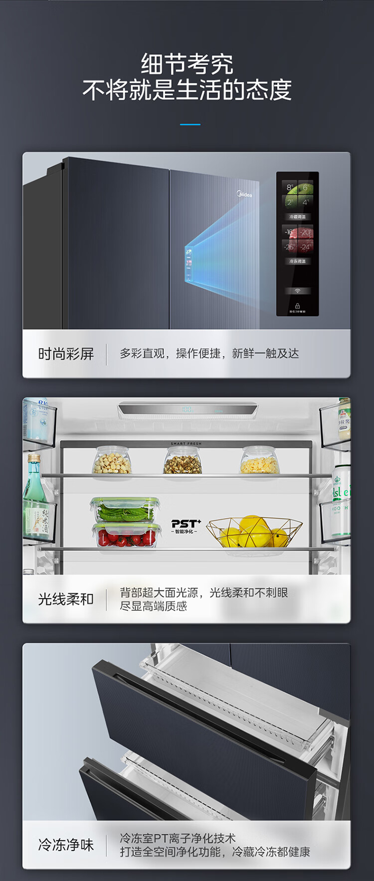 详情-19.jpg