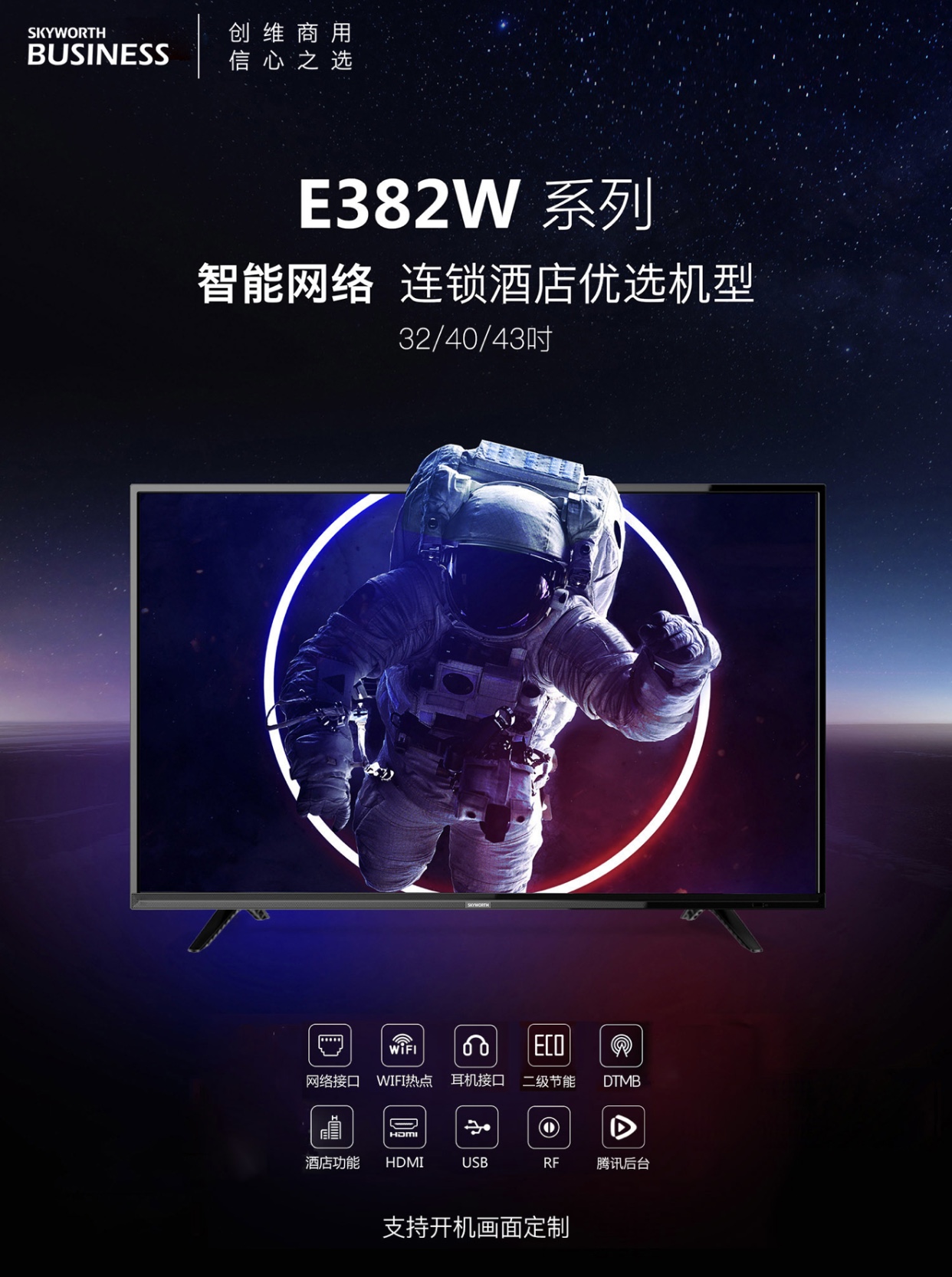 详情-01.jpg