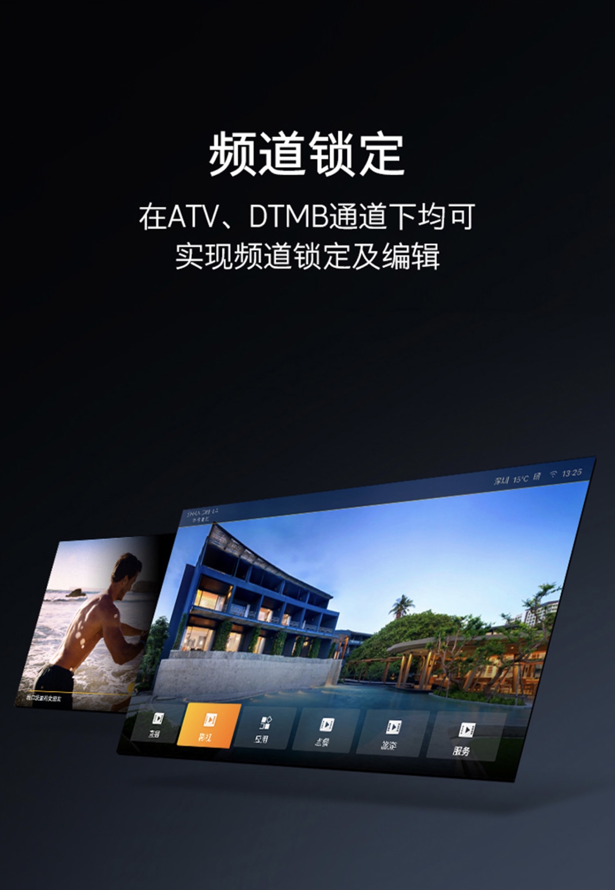 详情-05.jpg