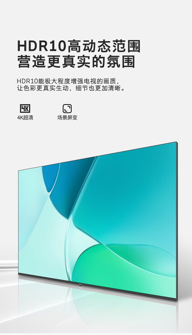 详情-04.jpg