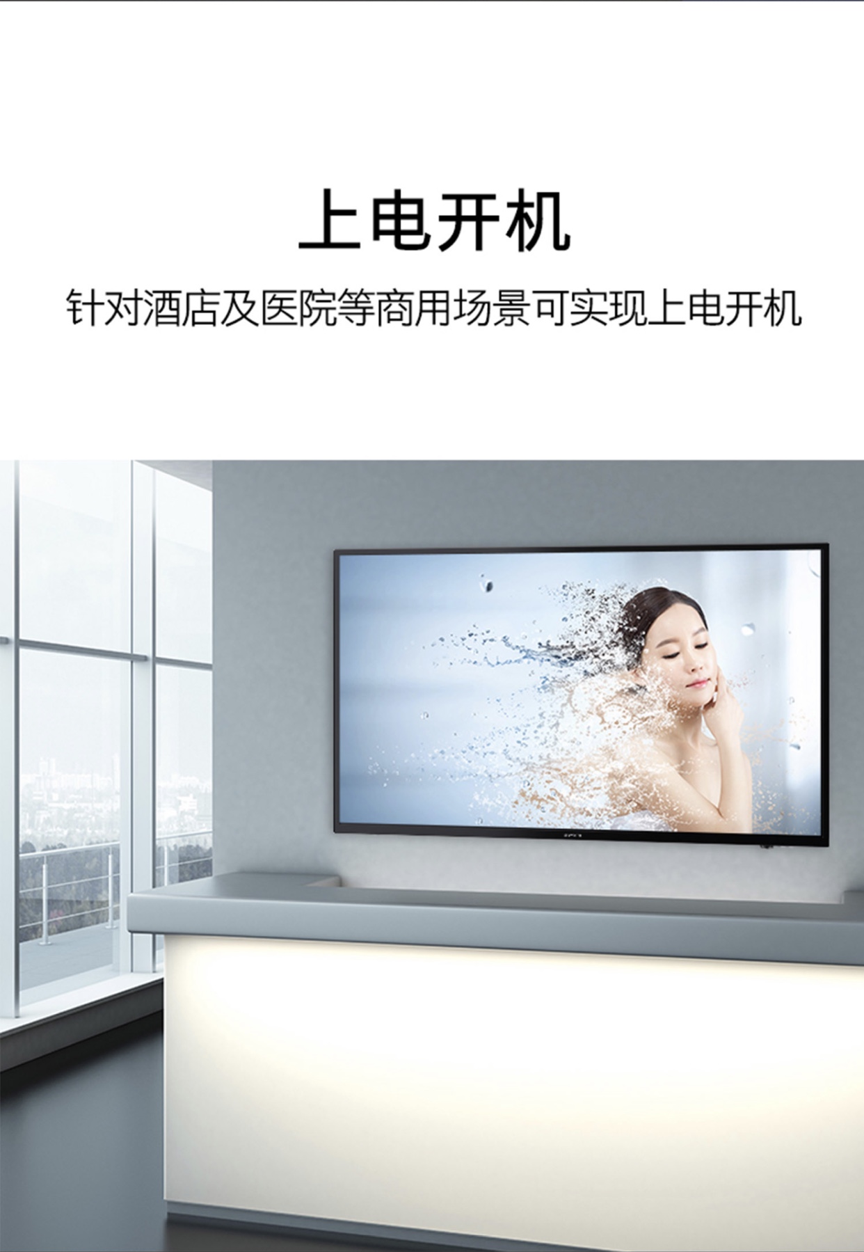 详情-04.jpg