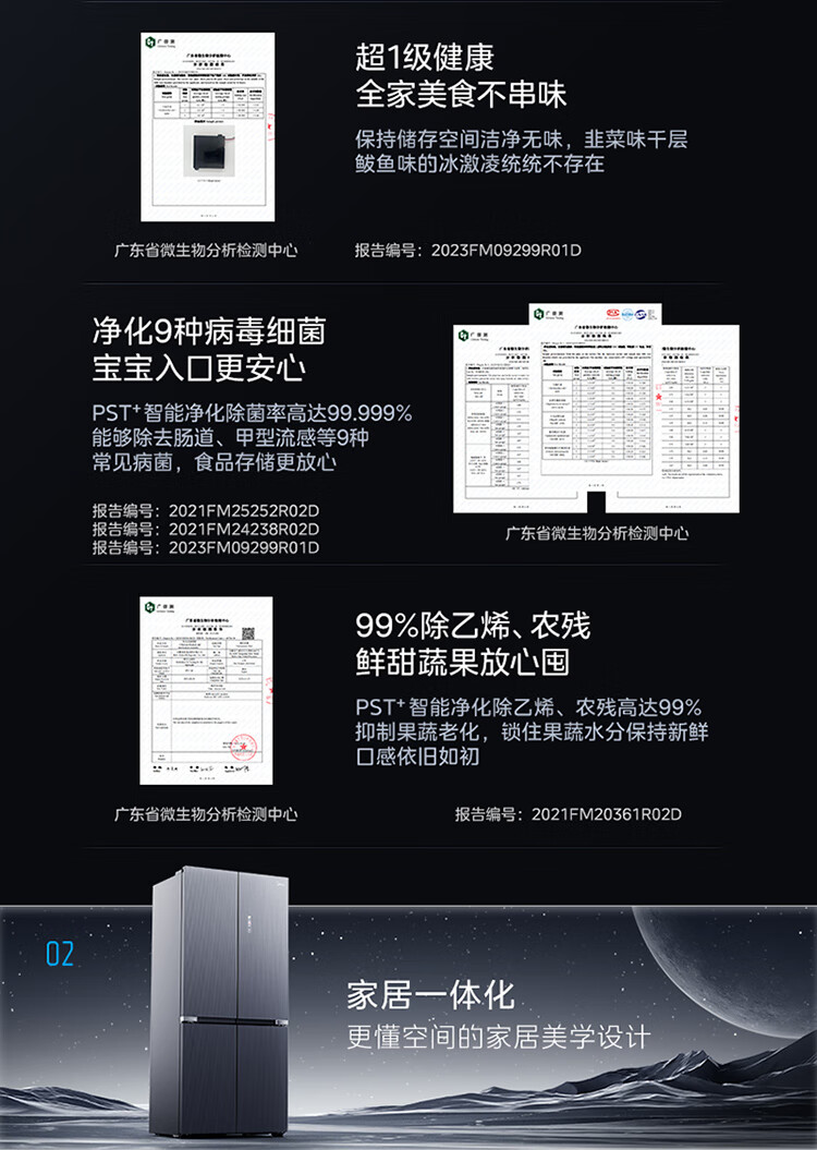 详情-15.jpg