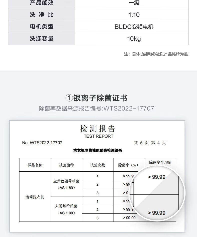 详情-57.jpg