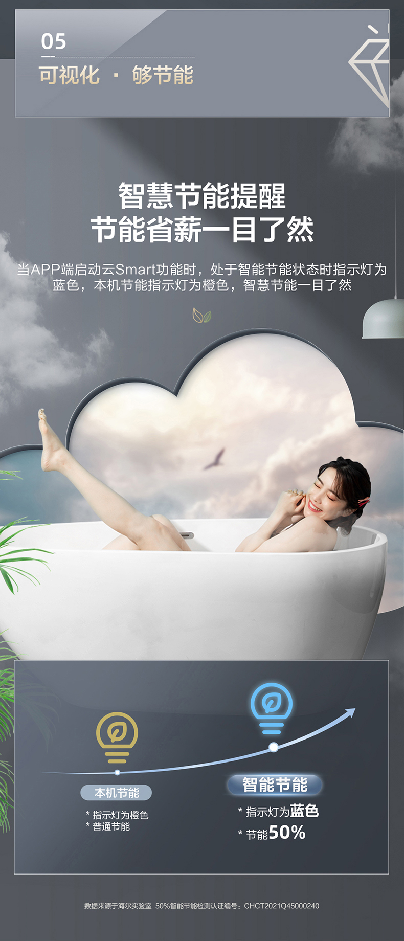 详情-11.jpg