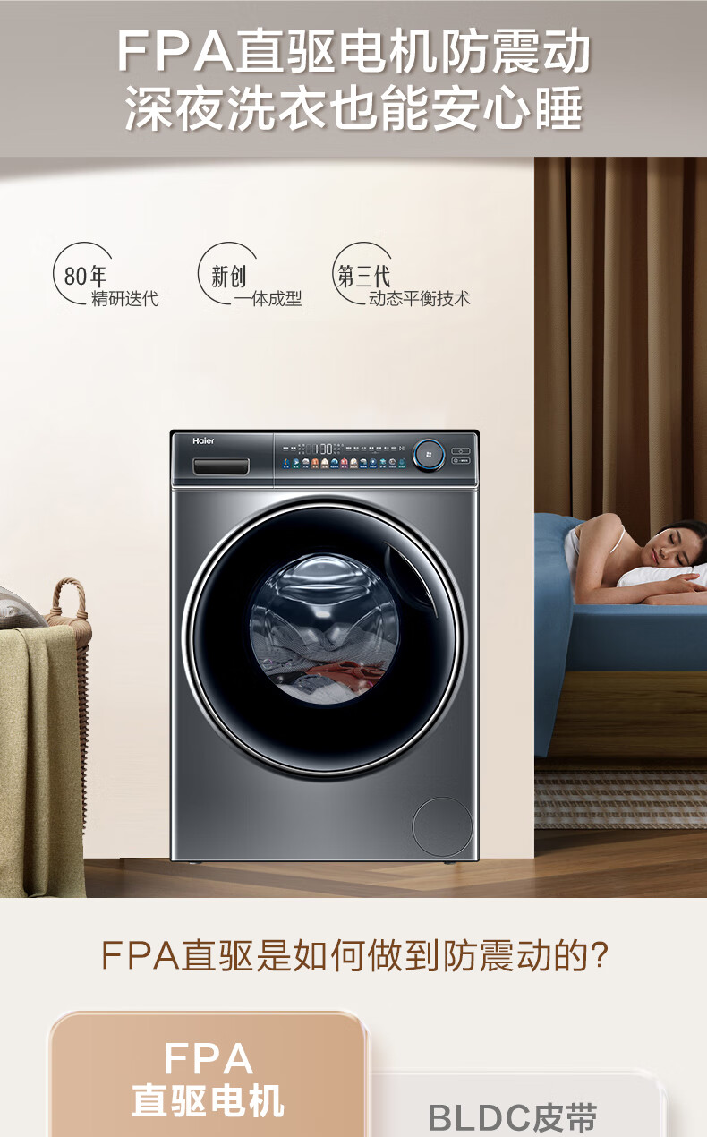 详情-02.jpg