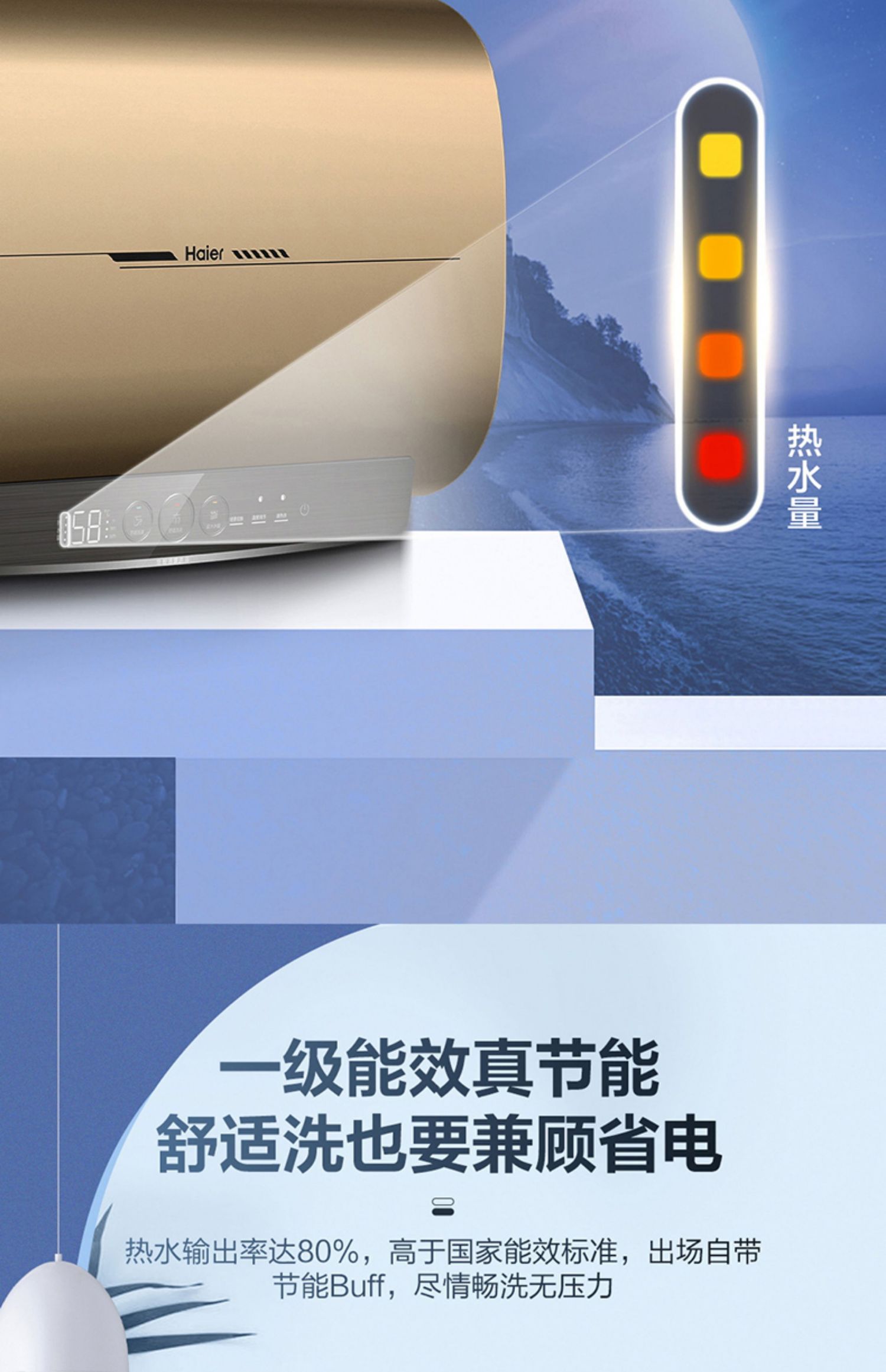 详情-28.jpg